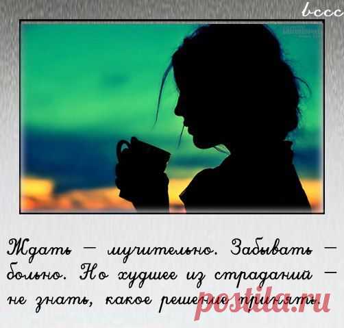 Интересные новости