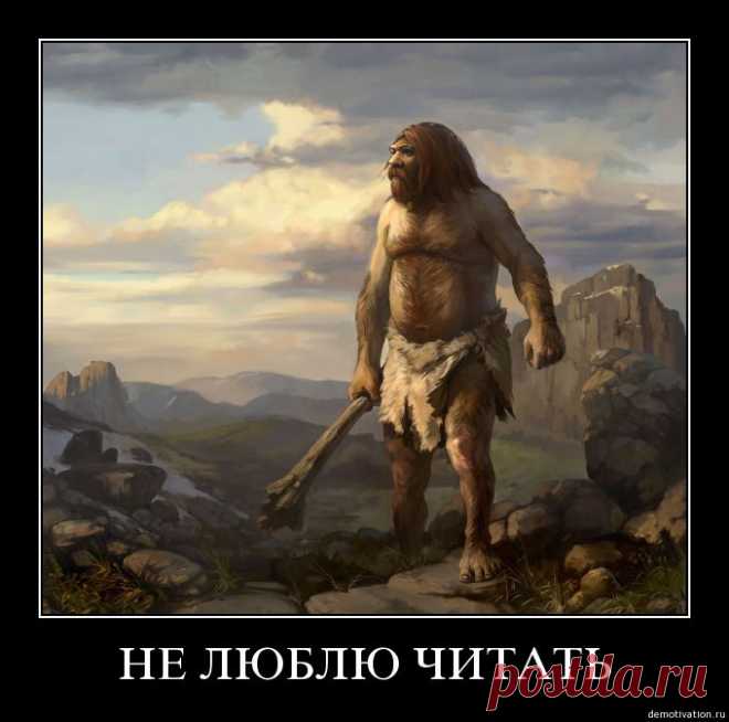 люблю не люблю - Поиск в Google