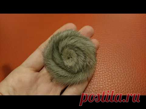 Роза из обрезков меха норки