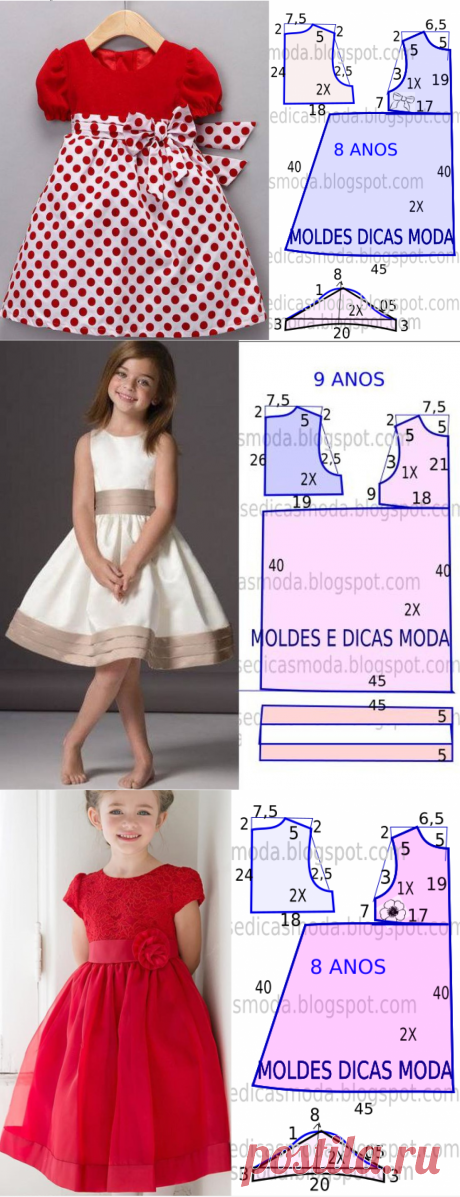 МАЛЫШАМ | Записи в рубрике МАЛЫШАМ | Дневник сини4ка