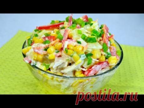 Очень вкусный салат "Сказка" с ананасами и курицей