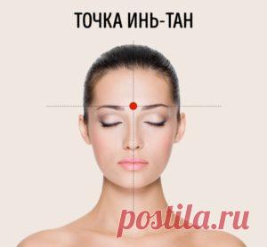 За 5 минут избавиться от головной боли без таблеток? Это просто!