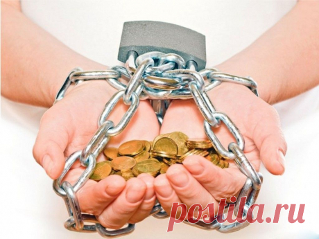 Как загнать население в долговую яму?