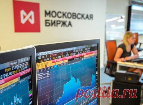5 Российских компаний, на которых можно зарабатывать | 2Рубля | Яндекс Дзен