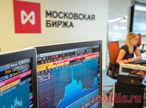 5 Российских компаний, на которых можно зарабатывать | 2Рубля | Яндекс Дзен