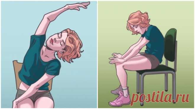 5 упражнений прямо в офисе, которые снимут спазмы от работы в неподвижном положении  В 21 веке всё больше людей работает в офисе. Длительное пребывание в сидячем положении рождает хронические боли в спине, пояснице, плечах, шее. Данный материал покажет 5 упражнений, которые...
