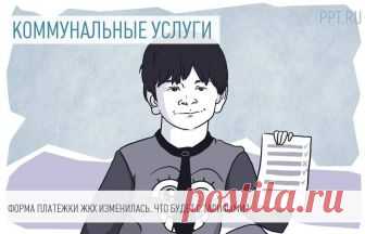 Прибавка к пенсии 2300 рублей каждому, или На что ПФР истратит почти 100 млрд рублей