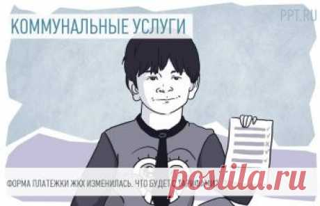 Прибавка к пенсии 2300 рублей каждому, или На что ПФР истратит почти 100 млрд рублей