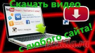 Computerologia | Компьютерный блог