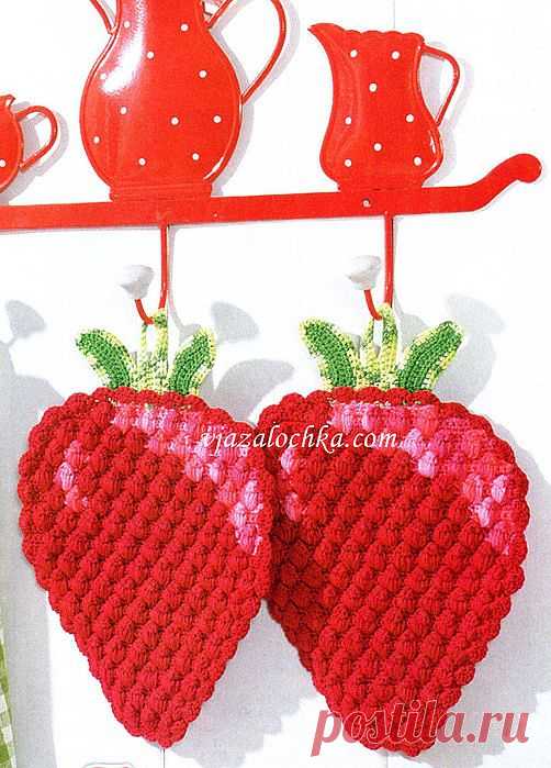 Прихватка "Малинка" крючком..