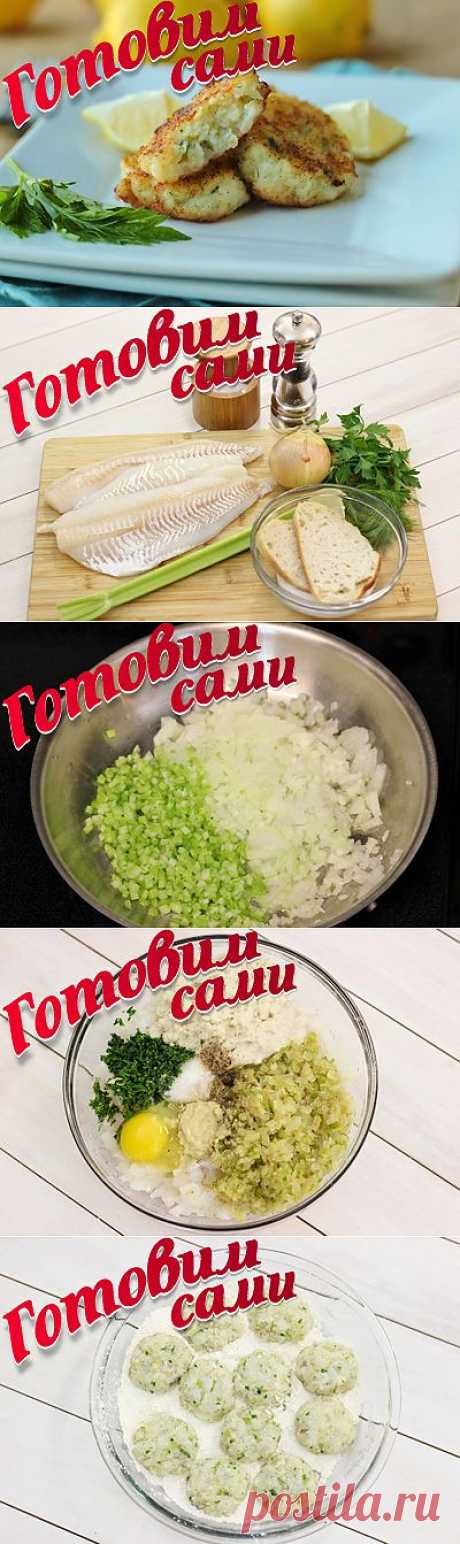 Рыбные котлеты | 4vkusa.ru