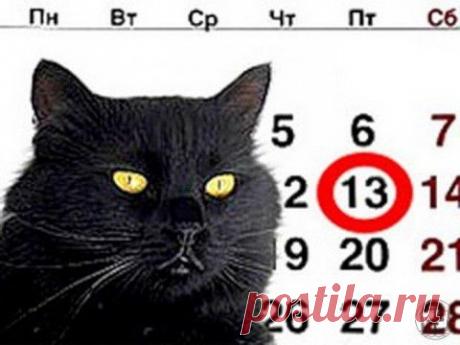 ПРИСЯДЕМ НА ДОРОЖКУ | Эксклюзив