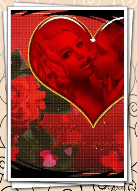 Плейкаст «"КАПЛЯ ТЕПЛОТЫ"»