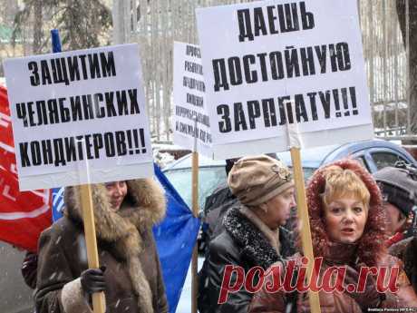 КАРМА ВОЗМЕЗДИЯ- ГРАЖДАНСКИЙ ПРАВОВОЙ ТЕРРОР! | fedorbelyaev58