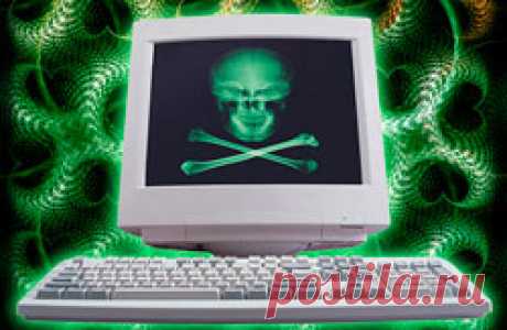 Почему пропадает интернет? Основные причины и рекомендации.