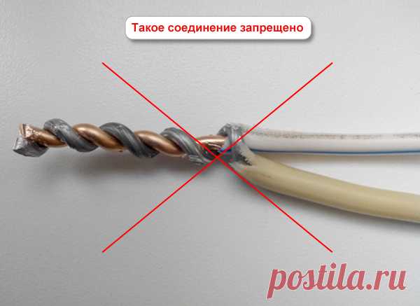 Почему нельзя соединять медь и алюминий в электропроводке