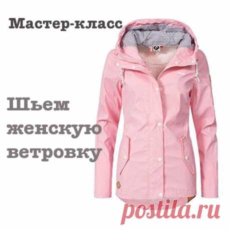 Выкройка женской трикотажной рубашки, размеры 48-58 рос.