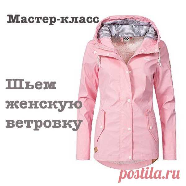 Выкройка женской трикотажной рубашки, размеры 48-58 рос.