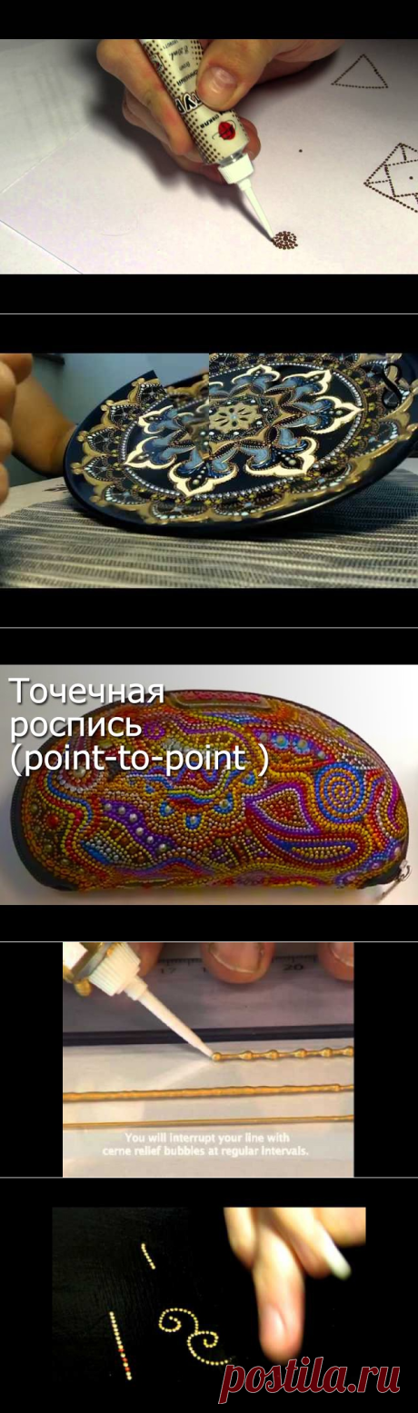 Надежда Колосова