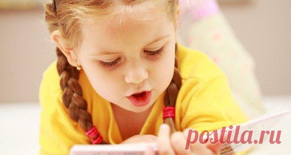 ГОВОРИМ ПРАВИЛЬНО. 50 ЛОГОПЕДИЧЕСКИХ СТИШКОВ ДЛЯ МАЛЫШЕЙ | Zabota | Яндекс Дзен