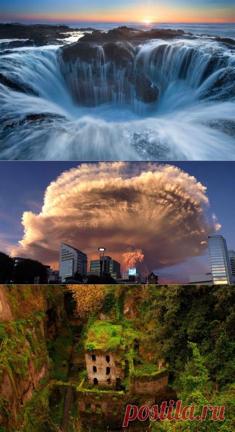 20 УДИВИТЕЛЬНЫХ ФОТОГРАФИЙ ПРИРОДЫ - КРАСИВЫЕ КАРТИНКИ. ВИДЕО. МИР, В КОТОРОМ МЫ ЖИВЕМ! - Группы Мой Мир