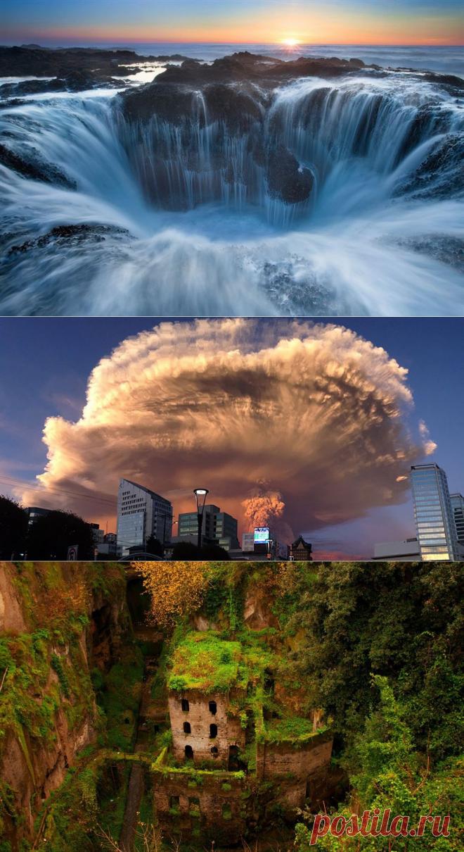 20 УДИВИТЕЛЬНЫХ ФОТОГРАФИЙ ПРИРОДЫ - КРАСИВЫЕ КАРТИНКИ. ВИДЕО. МИР, В КОТОРОМ МЫ ЖИВЕМ! - Группы Мой Мир