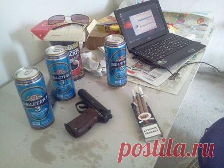 вот