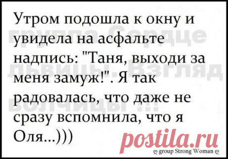 (10) Одноклассники