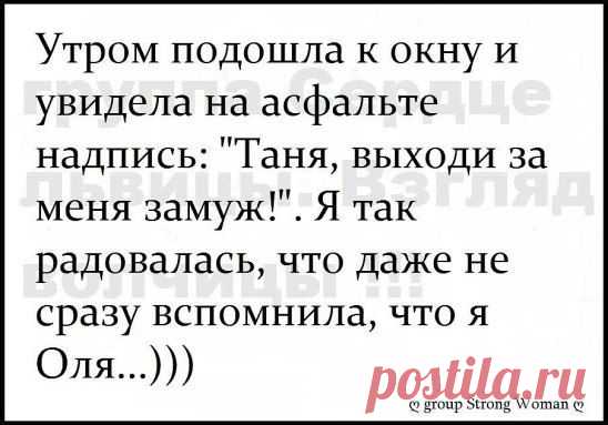 (10) Одноклассники