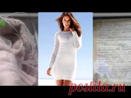 Платье спицами по мотивам VICTORIA'S SECRET часть 1, расчеты