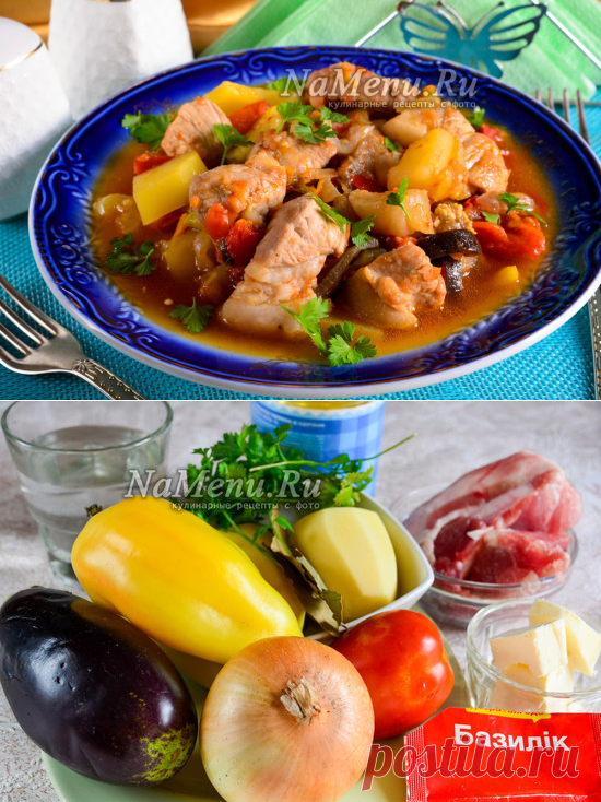 Аджапсандал с мясом, рецепт армянский