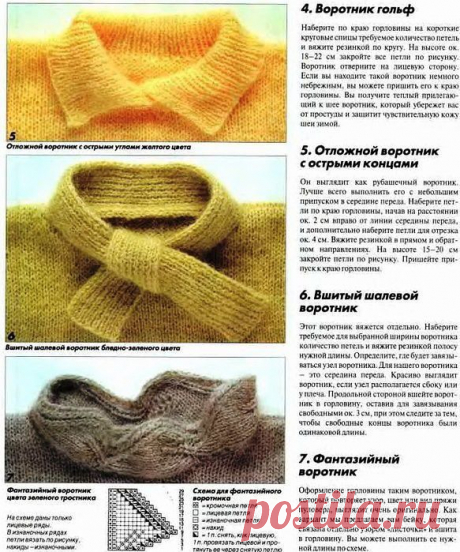 Одноклассники
