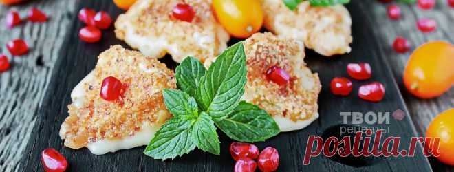 Жареное молоко - вкусный рецепт с пошаговым фото