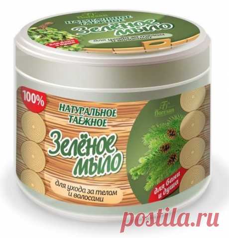 Народные средства для лечения болезней растений