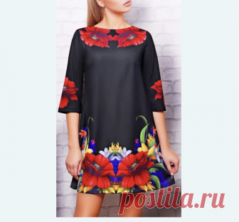 ПЛАТЬЕ ИЛИ САРАФАН - ТРАПЕЦИЯ ПЛАТЬЕ или САРАФАН-трапеция – идеальное решение для 
любого типа фигуры!
 
Современные модели женских платьев поражают своим разнообразием. Но как подобрать свой идеальный фасон, который не только скроет недостатки фигуры, но и подчеркнет ее достоинства? Платья и сарафаны-трапеции – это уникально