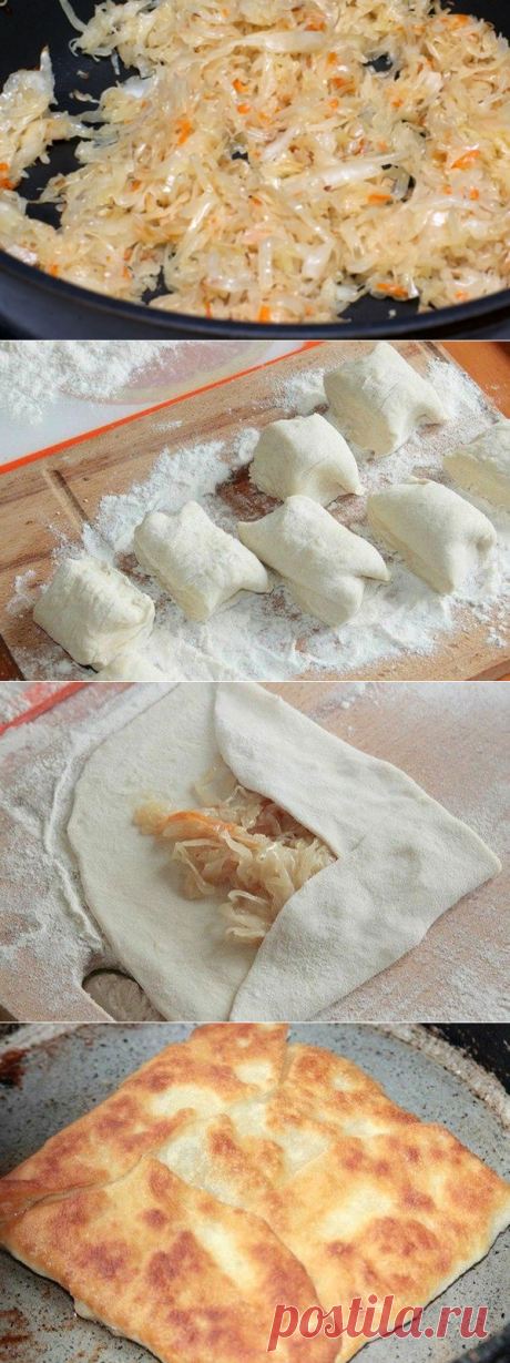 Плацинды с квашеной капустой Ну, очень вкусно!