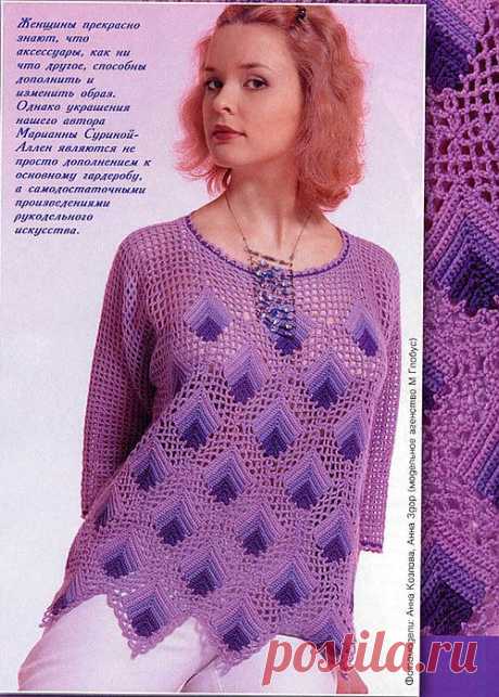 Блузон (сиреневый).