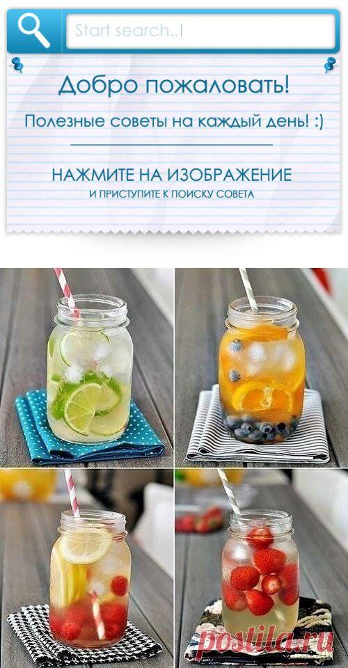 Лайфхак - полезные советы и идеи для жизни! | ВКонтакте  ЛУЧШИЕ РЕЦЕПТЫ ДЕТОКСИКАЦИИ