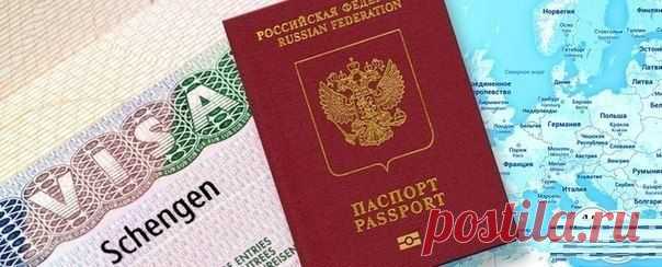 Что нужно знать при самостоятельном оформлении шенгенской визы | Хитрости Жизни