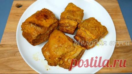 Огромное спасибо тому, кто придумал так готовить грудинку: результат просто сказочный
Добро пожаловать на канал "Мелодия вкуса"! Рада приветствовать своих постоянных читателей и всех, кто заглянул ко мне впервые!

Сегодня хочу поделиться с вами интересным способом приготовления закуски из свиной грудинки в духовке. Раньше я грудинку варила в кастрюле, теперь готовлю в духовке, так получается быстрее и проще.