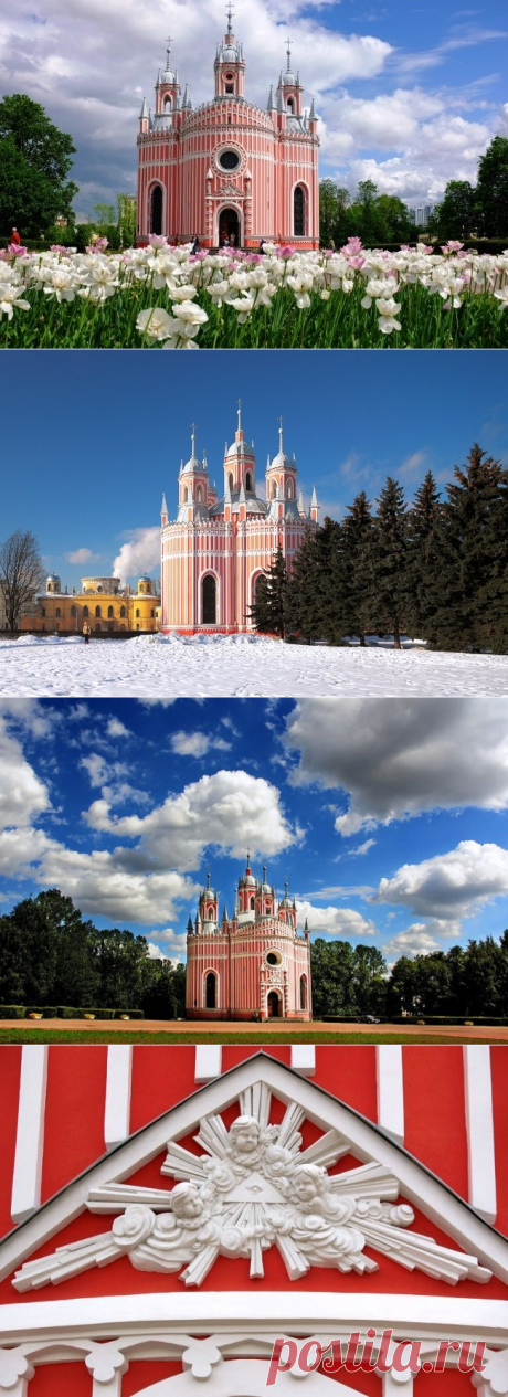 Пряничная готика – Чесменская церковь в Санкт-Петербурге - Путешествуем вместе