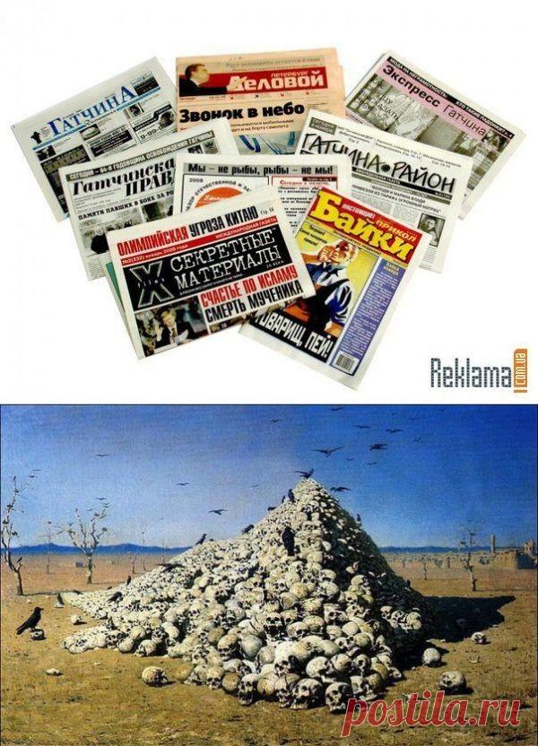 (57) Одноклассники. ЗА ЛИЧИНОЙ ЕДИНЕНИЯ.