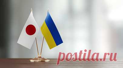 Украина согласовала с Японией получение $3 млрд от российских активов. Украина согласовала с Японией получение $3 млрд от доходов, полученных от замороженных российских активов, в рамках программы экстренного кредитования ERA (Extraordinary Revenue Acceleration). Читать далее