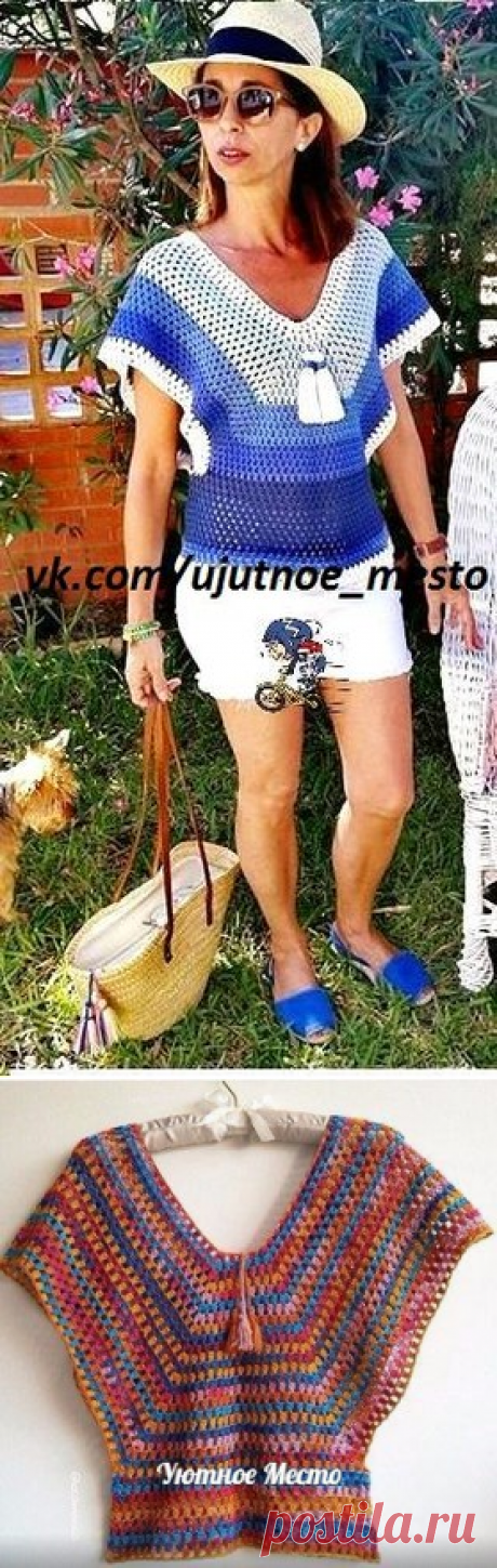 УЮТНОЕ МЕСТО ●Вязание●
