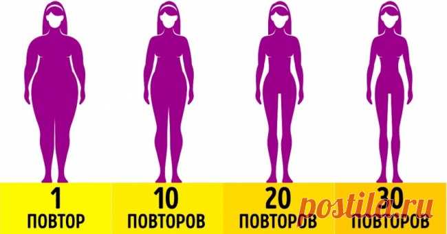 4-минутная тренировка, которая заменит час фитнеса в спортзале