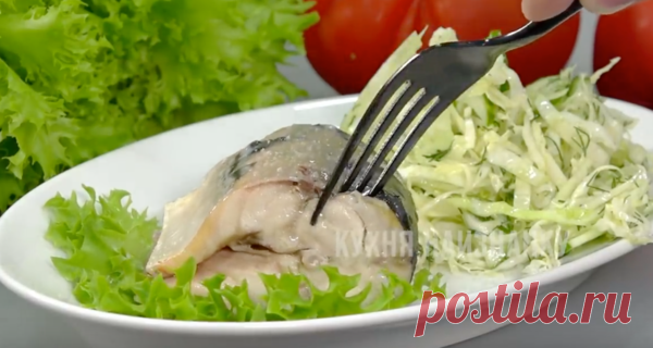 Скумбрия за 15 минут. Когда мне нужно быстро приготовить вкусный и полезный ужин, всегда готовлю только так | Кухня наизнанку | Яндекс Дзен