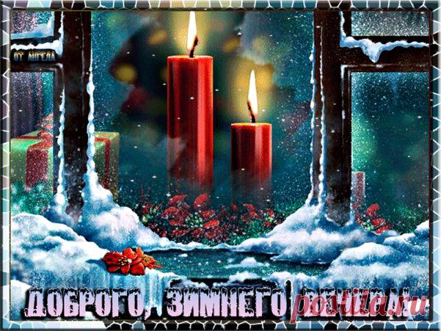 (2) Одноклассники