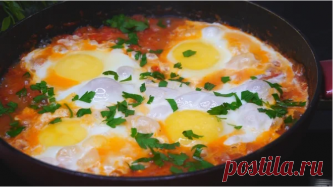 Шакшука. Уверена ты сейчас же побежишь на кухню! Как это вкусно объяснить не могу, нет слов, лучше попробуйте сами и оцените. Подать можно на завтрак с хлебом или лепешкой, если готовлю на ужин подаю со спагетти. Я еще люблю это блюдо за быстроту в приготовлении, когда нужно приготовить вкусный, сытный и быстрый ужин обязательно вспоминаю этот рецепт.
