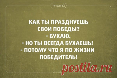 Мой Мир@Mail.Ru