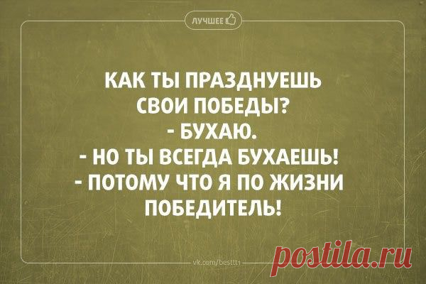 Мой Мир@Mail.Ru